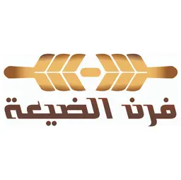 Furn Aldyah - Riyadh - Al Rahmaniyah